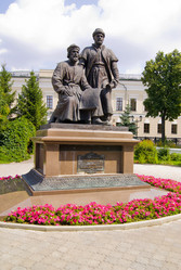 Similar image 2957513