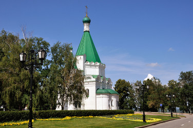 Similar image 2959913