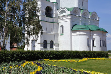 Similar image 2959921