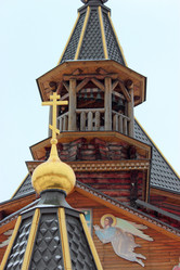 Similar image 2964187