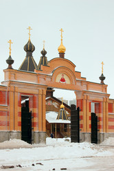 Similar image 2964191