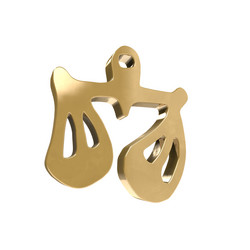 Similar image 2964508