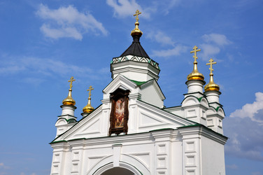 Similar image 2964784