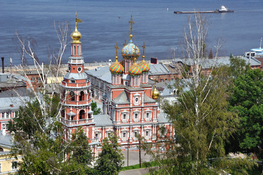 Similar image 2964786