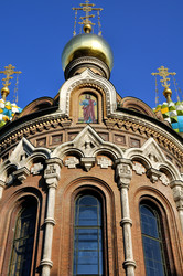 Similar image 2964830