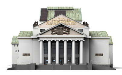 Similar image 2966322