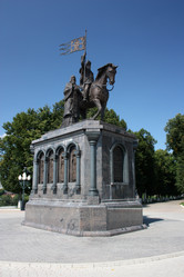 Similar image 2967376