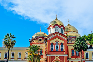 Similar image 2967611