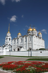 Similar image 2967861