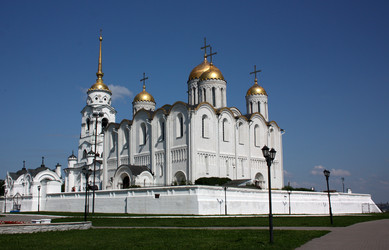 Similar image 2967864