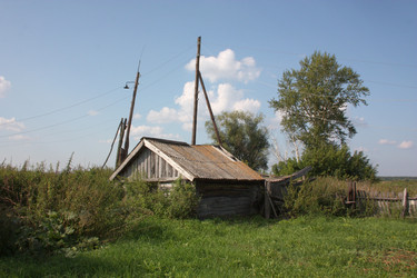 Similar image 2969457