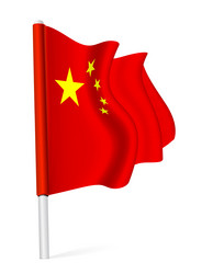 Similar image 2974202