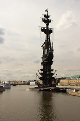 Similar image 2975900