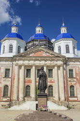 Similar image 2976994