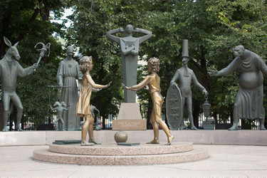 Similar image 2979137