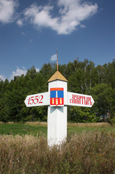 Similar image 2980659