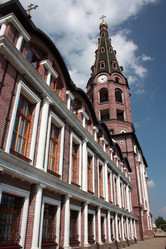 Similar image 2980660