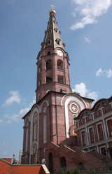 Similar image 2981381