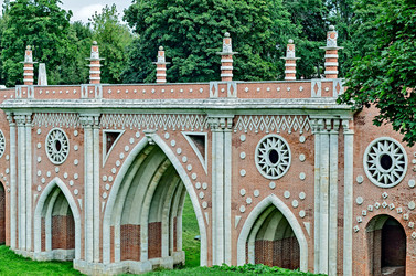 Similar image 2981552