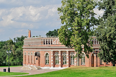 Similar image 2981563