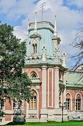 Similar image 2981572