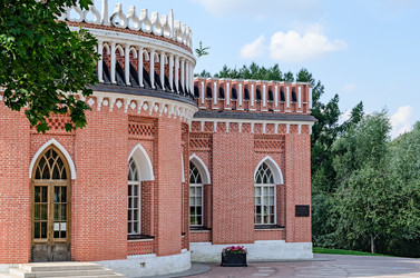 Similar image 2981585