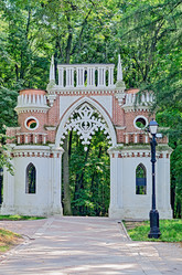 Similar image 2981589