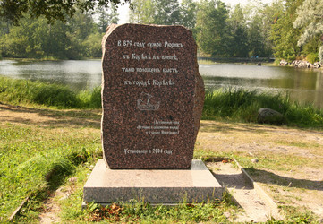 Similar image 2981739