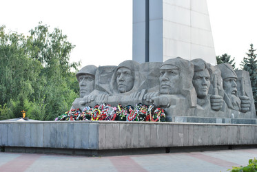 Similar image 2987805