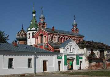 Similar image 2990273