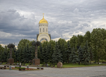 Similar image 2991209