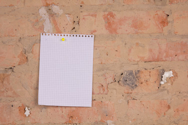 Similar image 2991440