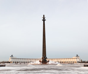 Similar image 2992380