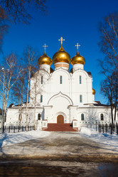 Similar image 2992406