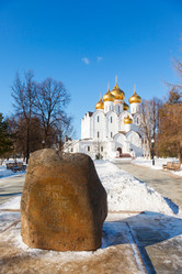 Similar image 2992409