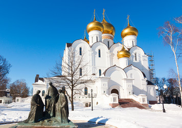 Similar image 2992416