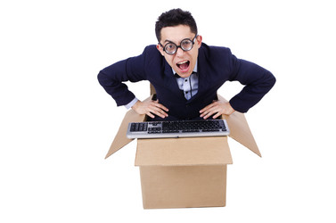 Similar image 2993020