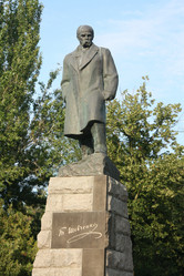 Similar image 2993510