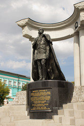 Similar image 2994312