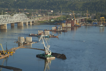 Similar image 2994434