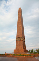 Similar image 2994454