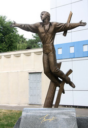 Similar image 2994456