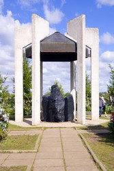 Similar image 2994646