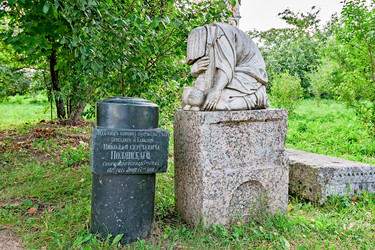 Similar image 2996762