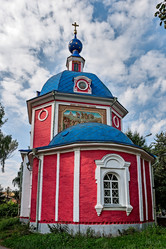 Similar image 2996798