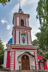 Similar image 2996799