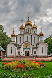 Similar image 2996809