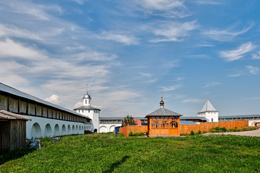 Similar image 2996816