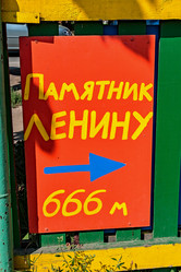 Similar image 2996826