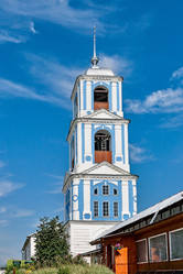 Similar image 2996829